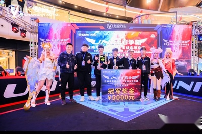 什么软件可以投注lol比赛